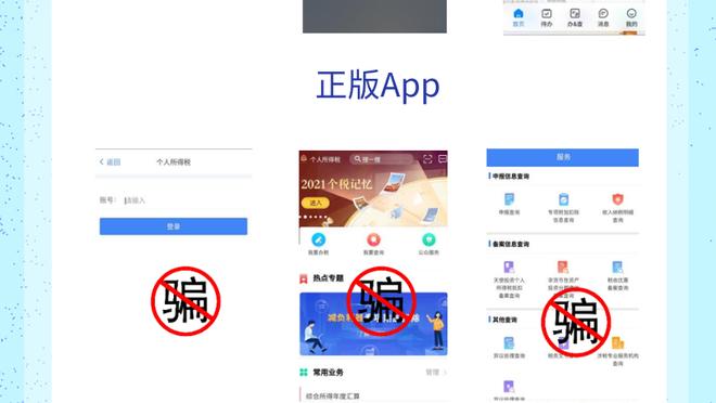 开云app官网入口手机版下载